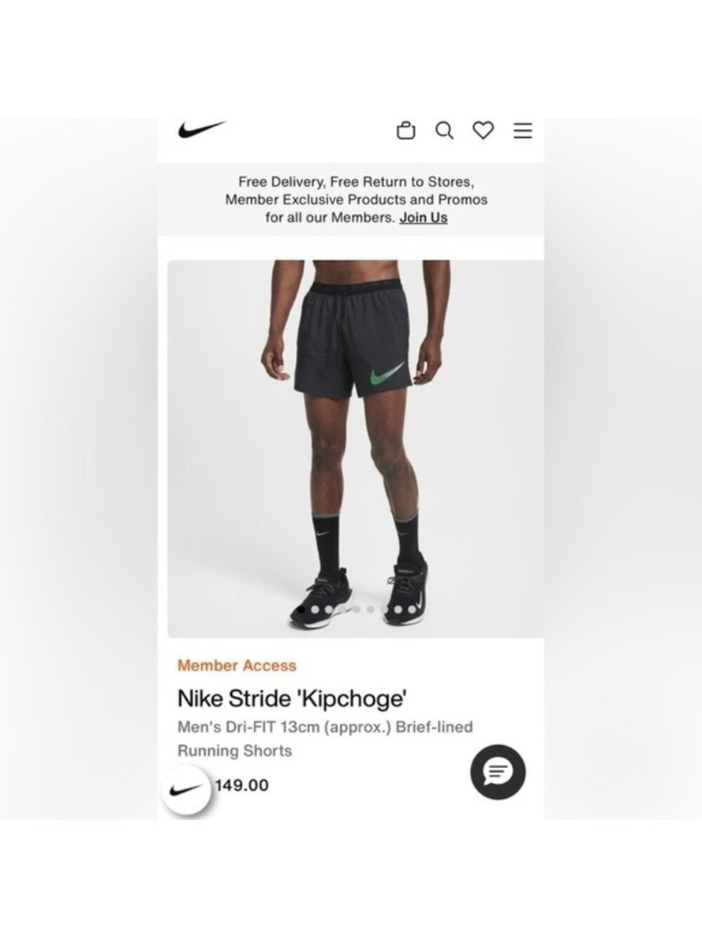 Nike Stride 'Kipchoge' Men's Dri-FIT 13cm Running Shorts - Black/Green